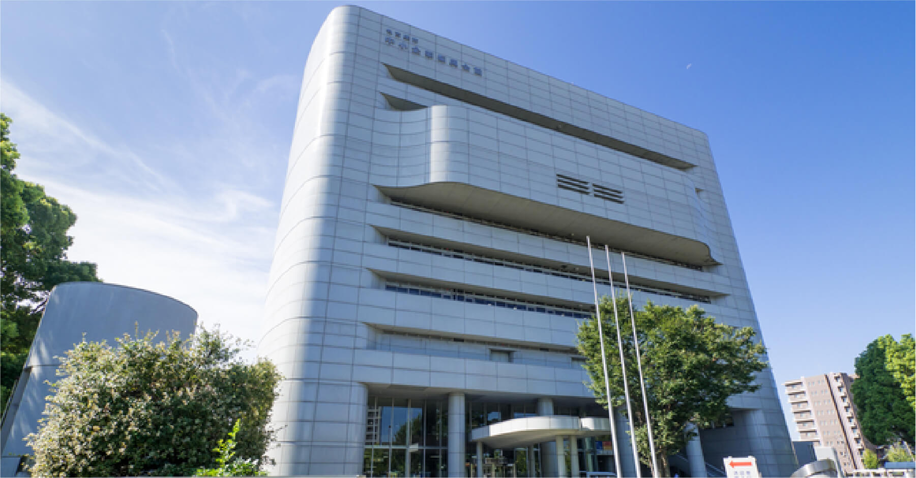 吹上ホール